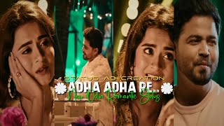 Adha Adhare 💗Odia New Romantic Status 🌼Odia New WhatsApp Status 🦋odialovestatus videoshorts [upl. by Pryor]