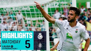 Resumen de Real Racing Club vs SD Amorebieta 10 [upl. by Kreitman385]