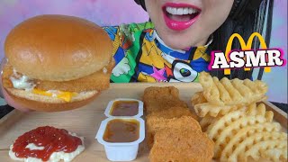 ASMR McDonalds NEW SPICY CHICKEN NUGGETS  WAFFLE FRIES SATISFYING CRUNCH NO TALKING  SASASMR [upl. by Sup]