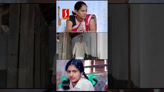 The girl rejoices over Ilais absence tamil viral ytshorts movie  family drama love [upl. by Ninaj845]