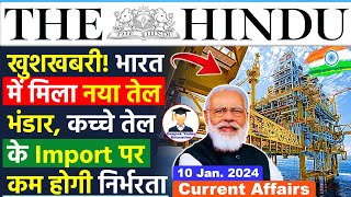 10 January 2024  The Hindu Newspaper Analysis  10 January Current Affairs  Editorial Analysis [upl. by Dunton]