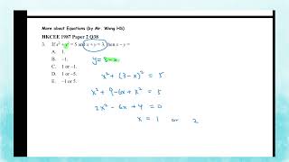 HKCEE 1987 Paper 2 Q38 More abt equations [upl. by Brucie11]