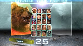 Tekken 4 PS2 Kuma Playthrough 060524 [upl. by Einyaj215]