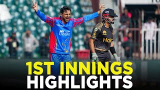 1st Innings Highlights  Peshawar Zalmi vs Karachi Kings  Match 6  HBL PSL 9  M2A1A [upl. by Secnarfyram]