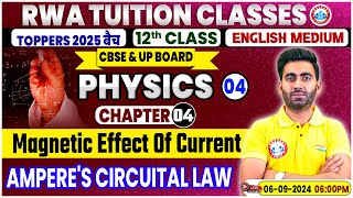 Class 12 Physics Chapter 4  Magnetic Effect Of Current By Manish Sir [upl. by Aennyl]