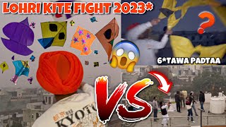 Lohri 2023😱Kite Fight Vlog🥶6Tawa PadtaaPart2 [upl. by Zinck]