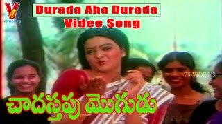 DURADA AHA DURADA VIDEO SONG  CHADASTAPU MOGUDU SUMAN  BHANU PRIYA V9 VIDEOS [upl. by Esile500]