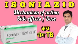 Isoniazid tablet  Isoniazid 300 mg  solonex tablet  uses mechanism of action side effects [upl. by Charleen]