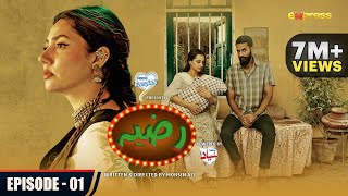 RAZIA · Episode 01 English Subtitles  Mahira Khan  Momal Sheikh  Mohib Mirza  Express TV [upl. by Adnicul248]