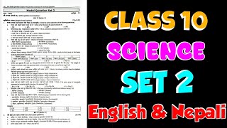 Science Set 2 class 10  class 10 science set 2 solution  set 2 science exercise 2080 Tenset guide [upl. by Basso]