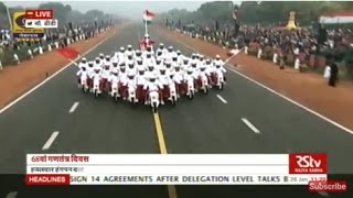 The 68th Republic Day Parade amp Celebrations  January 26 2017 [upl. by Celesta]