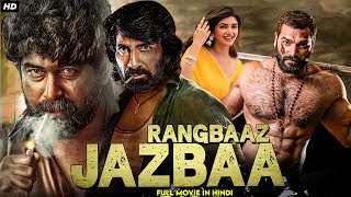 Rangbaaz Jazbaa  Full Movie Dubbed In Hindi  South Indian Movie  Ravi Teja Anushka Shetty [upl. by Ylimme]