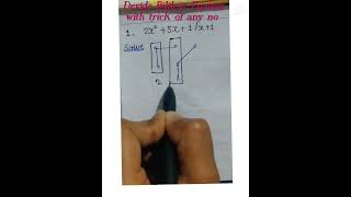 Devided bilinear eqation of any number with trick ANSWER in 5secondmaths mathstricks youtubessc [upl. by Llertnor]