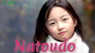 Natoudo   korean version  Eng Sub [upl. by Eynahpets180]