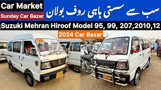 Suzuki Mehran Hiroof Bolan Model 92 93 9598 Pickup Suzuki Sunday Car Bazar Karachi Suzuki Car [upl. by Araccat]