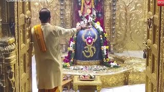 Somanath Mahadev temple  Somnath Mandir  Somnath Live Darshan love shiv mahadev viralvideo [upl. by Clemmy]