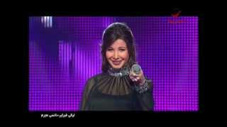 Nancy Ajram  El Donia Helwa  Live  نانسي عجرم  الدنيا حلوه  حفله [upl. by Janene]