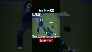 ☠️Ms Dhoni Bowling ☠️  shorts ytshorts viralshort [upl. by Poore]