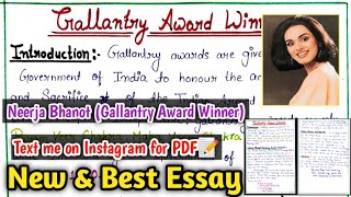 Essay on Gallantry Award Winner  Paragraph on Gallantry Award Winner  Veer Gatha Project  Win🏆 [upl. by Lan]