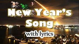 New Years Song  Its A New Day with lyrics  Happy New Year [upl. by Franciska398]