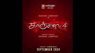 New update 2024  kanchana 4 is coming official news 🔥🔥 [upl. by Artekal880]