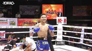 YOKKAO Muay Thai KO  Prompayak Looksuan vs Khunpon Ekmuangnon  YOKKAO Stadium [upl. by Grega267]