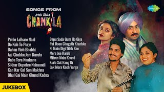 Original Songs from Amar Singh Chamkila  Pehle Lalkaare Naal  Amarjot  Kan Kar Gal Sun Makhna [upl. by Oca]