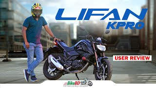 Lifan KPro User Review by Asif [upl. by Kolodgie]