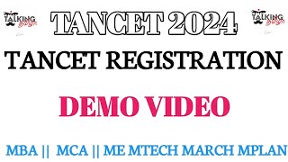 TANCET 2024  TANCET EXAM REGISTRATION  DEMO VIDEO  MBA MCA ME MTECH MARCH MPLANtalkingtamila [upl. by Nickolai196]