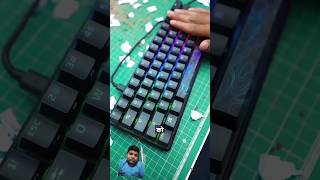 7000 Rupees Keyboard Vs Super Cleaning Jelly gadgets TechFCShorts [upl. by Shien445]