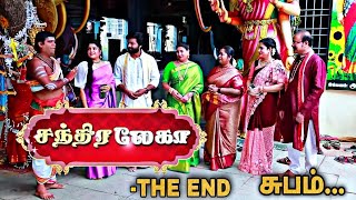 Chandralekha Serial EndingLast Episode Latest NewsTrending Serial News [upl. by Bern463]