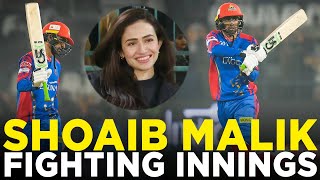 Shoaib Malik Played a Fighting Knock  Multan Sultans vs Karachi Kings  Match 3  HBL PSL 9  M2A1A [upl. by Rina]