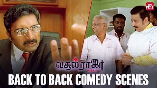 Vasool Raja MBBS  Back to Back Comedy Scenes  Kamal Haasan  Prabhu  Prakash Raj  Sun NXT [upl. by Klehm]