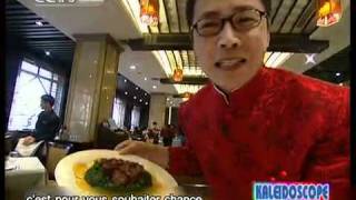 CCTVF  Chine  Découverte de la gastronomie chinoise  Shanghai 12 [upl. by Rodablas]