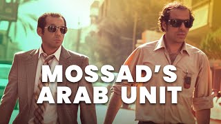 Who were the Mossad’s Arab Spies  Unpacked [upl. by Kciredor]