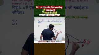 COordinate Geometry में tangent निकालना सीखें  By Gagan Pratap sir shorts ssc cgl chsl mts [upl. by Cindy305]