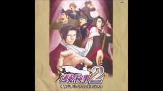 Gyakuten Kenji 2 OST 23  Confrontation  Presto 2011 [upl. by Sivrad]