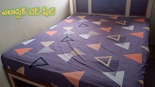 bed sheet with elastic band [upl. by Aniteb416]