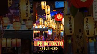 Tokyo Kabukicho  A small peak on daily life in Tokyo 4k [upl. by Ettezoj889]