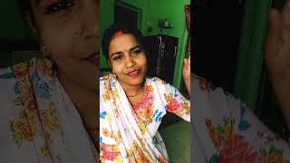 Beta gold ka rate bataiye kya chal rahe ho 🤣😂😜comedy funny mummycomedy trendingvideo [upl. by Ultan]