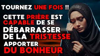 Allah ne mettra pas à rude épreuve ses serviteurs cette prière est la meilleure solution [upl. by Lozar]