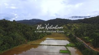 BAKELALAN  A Story of Christian Revival [upl. by Rimma]