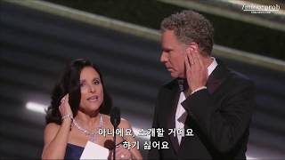 Julia LouisDreyfus amp Will Ferrell presenting at the Oscars Korean sub [upl. by Gerta]