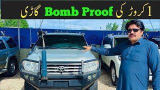 Bomb and Bullet Proof CarNcp Armored VehicleNon custom cars in Pakistan [upl. by Parris333]