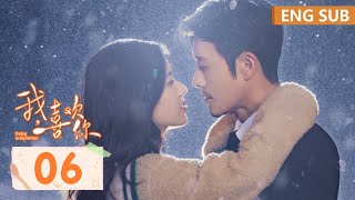 ENG SUB《我，喜欢你 Dating in the Kitchen》EP06——主演：林雨申，赵露思  腾讯视频青春剧场 [upl. by Atteiluj485]