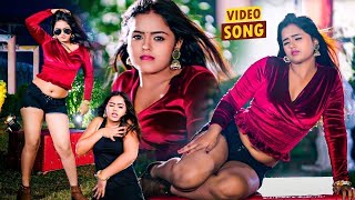 Video  झटका मारे भतार  Antra Singh Priyanka का यह गाना मार्केट में आग लगा देगा  2022VIDEO SONG [upl. by Aicenod]