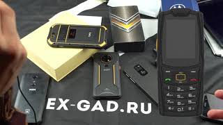 AGM M7  мнение пользователя и тесты ExGad  новости о ремонте AGM c AliExpress [upl. by Carolus]