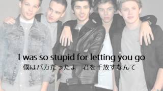 Still The One One DirectionJapanese [upl. by Bibah]