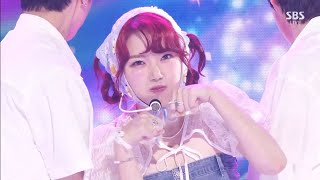 COMEBACK 240908 YERIN 예린  Wavy  SBS INKIGAYO 1080P [upl. by Herzberg881]