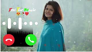 Ea Jibone Prem Sei Proshno Ringtone  Shedin Dekha Hoyechilo Movie Ringtone  Bangla Ringtone [upl. by Seidel825]